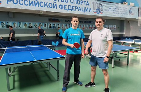 Команда Министерства по тарифам и закупкам Пензенской области завоевала золото в соревнованиях по настольному теннису в рамках спартакиады госслужащих